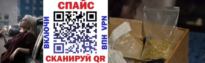 Купить где  Реж  БУТИРАТ BDO 33% 