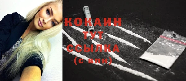 каннабис Вязники