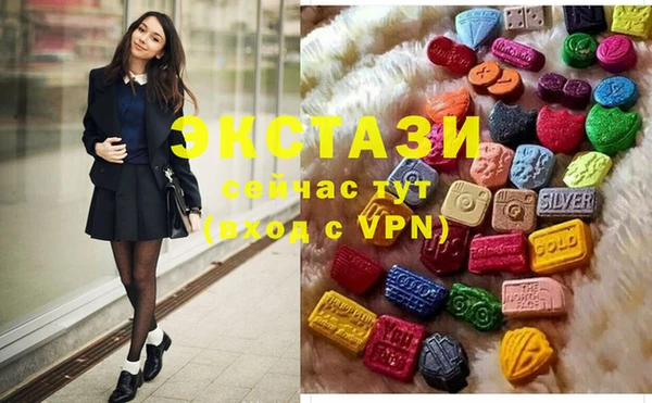 ешки Вяземский