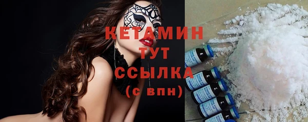 ешки Вяземский