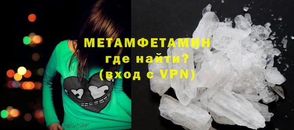 ешки Вяземский