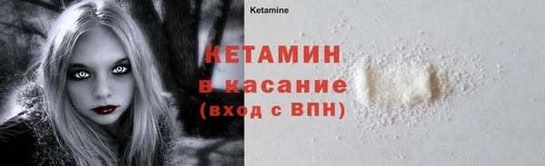 mdma Вязьма