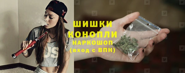mdma Вязьма