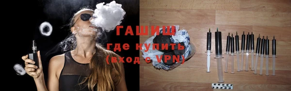 ешки Вяземский