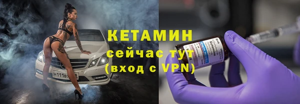 каннабис Вязники