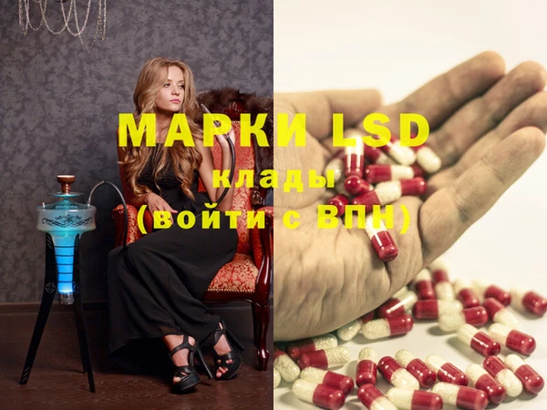 mdma Вязьма
