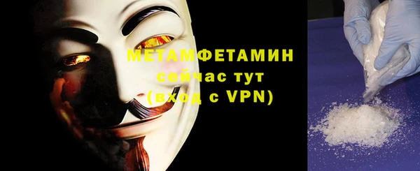 дурь Щучье