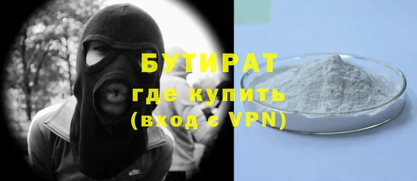 ешки Вяземский
