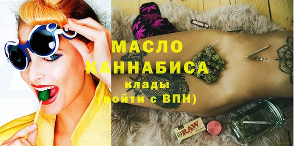 героин Щигры