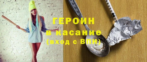 mdma Вязьма