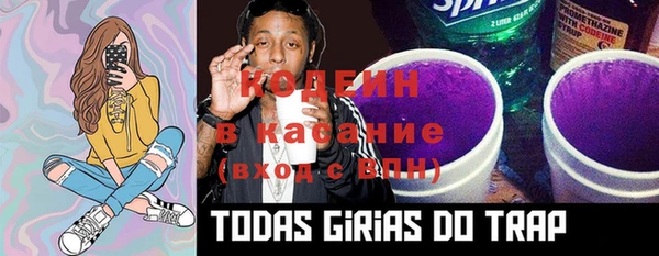 mdma Вязьма