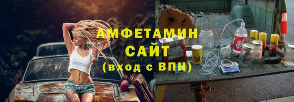 каннабис Вязники