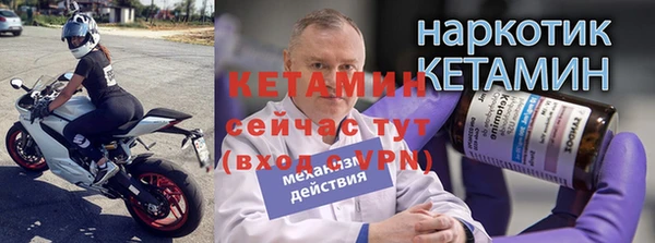 a pvp Щёлкино