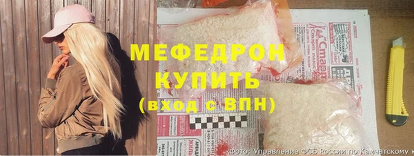 mdma Вязьма