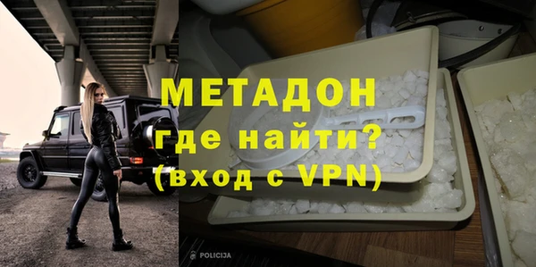 каннабис Вязники