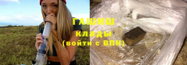 каннабис Вязники