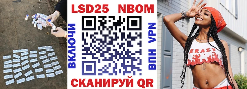 Купить  Реж  Лсд 25 экстази ecstasy 